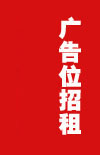 站长素材
